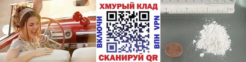 как найти   Моршанск  Героин хмурый 