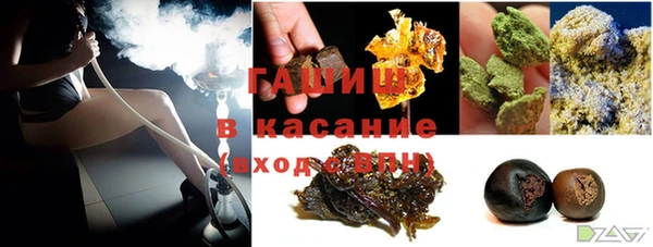ешки Богородск