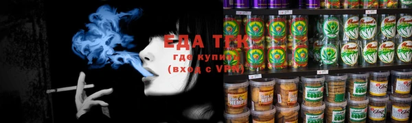 винт Богданович