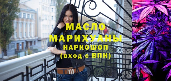 винт Богданович