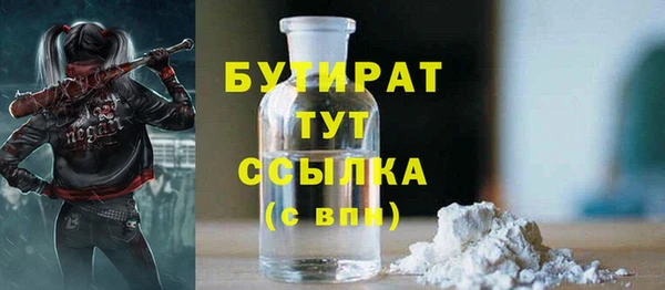 винт Богданович