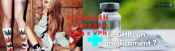 ешки Богородск