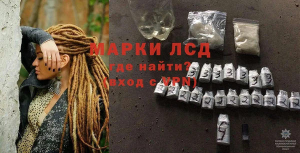 винт Богданович