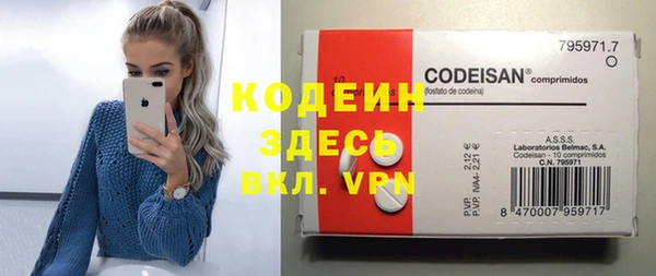 винт Богданович