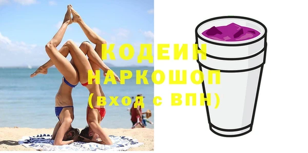 ешки Богородск
