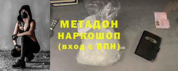 ешки Богородск