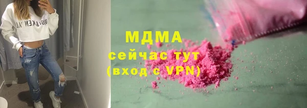 винт Богданович