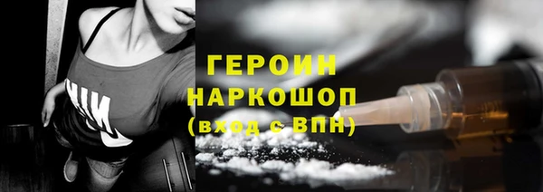 ешки Богородск