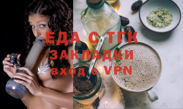 винт Богданович