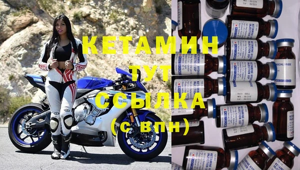 винт Богданович