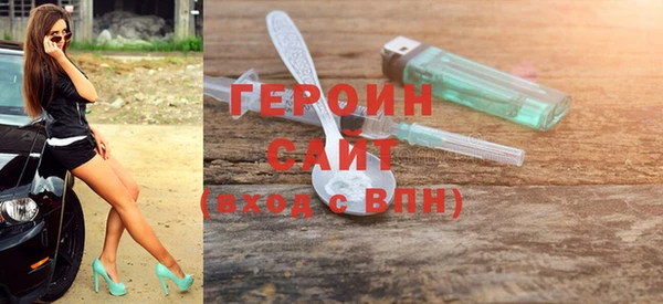 винт Богданович
