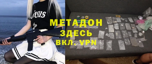 винт Богданович