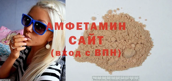 винт Богданович