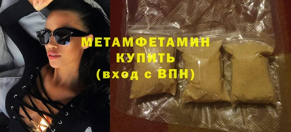 винт Богданович