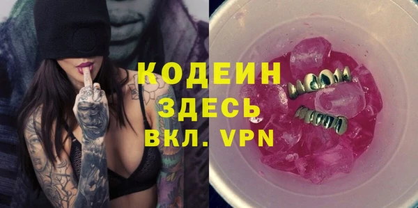 винт Богданович