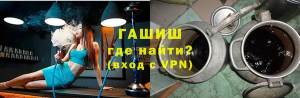 ешки Богородск