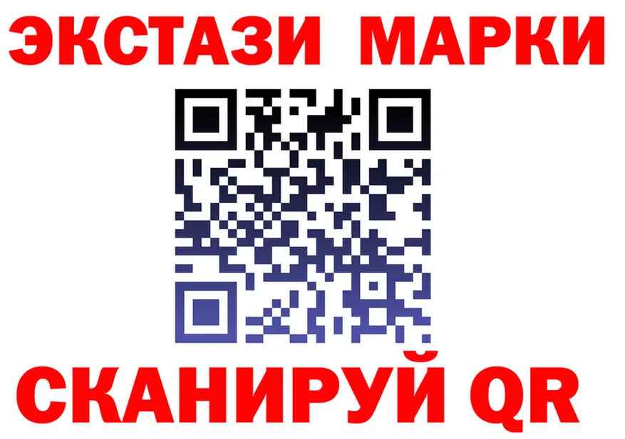 Альфа ПВП Crystall зеркало маркетплейс МЕГА Моршанск