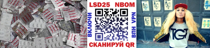 ЛСД экстази ecstasy  Моршанск 