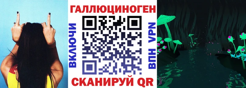 маркетплейс какой сайт  хочу наркоту  Моршанск  Галлюциногенные грибы мухоморы 
