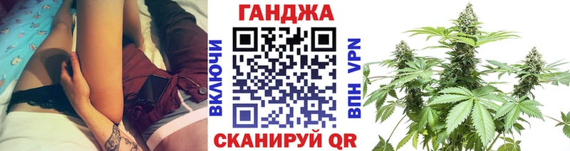 Шишки марихуана White Widow  купить наркотики цена  Моршанск 